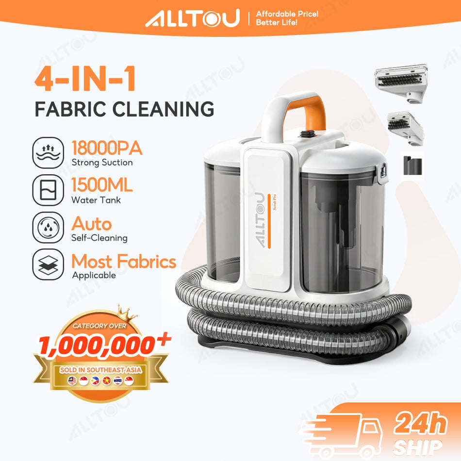 ALLTOU Spot Fabric Cleaner 18Kpa Fabric Washer Vacuum Household Carpet Sofa Fabric & Upholstery Cleaning Machine